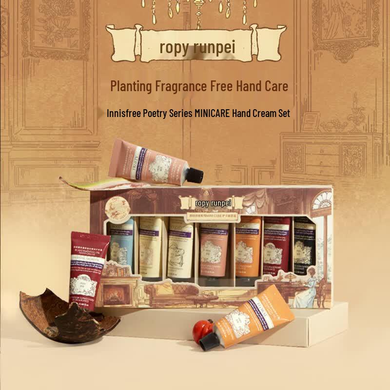 Roopy Poetic Realm Mini Care Hand Cream Set