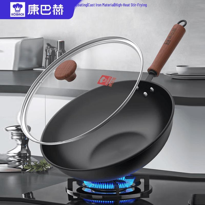KOBACH 32cm Deep Nitrogen True Non-Rust Wok