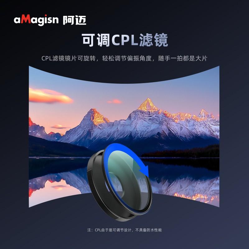 DJI Action 6 Waterproof Filter UV Adjustable CPL Lens Cover Protective Glass Camera Accessories