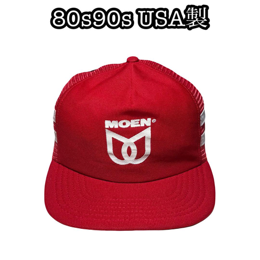 

[USED] 80s/90s USA Made Trucker Mesh Cap