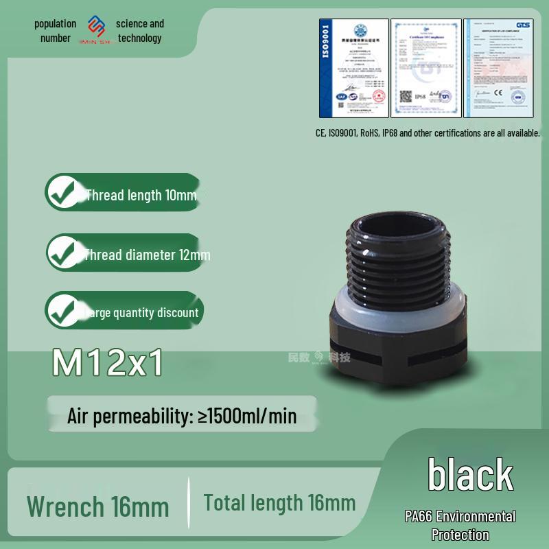 M12 Waterproof Breathable Nylon Automatic Vent and Pressure Relief Valve for Fermentation