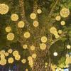 Solar-Powered Waterproof LED Rattan Ball String Lights for Outdoor Landscape and Tree Hanging