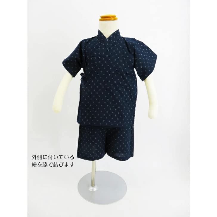 ANS Sizes and Made In Perfect for Summer Bon Odori and Fireworks Displays Children's Jinbei, Boys' 80, 90, 95, 100% Cotton, Japan, Black, Festivals,