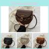 Chic Minimalist Round Pu Chain Bag Stylish Casual Women's Shoulder Crossbody Purse