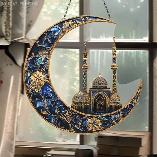 2D Acrylic Star Moon Lantern Suncatcher, Crescent Moon Window Hanging Ornament for Home, Patio, Garden, Ramadan Decor, Housewarming Gifts for Family