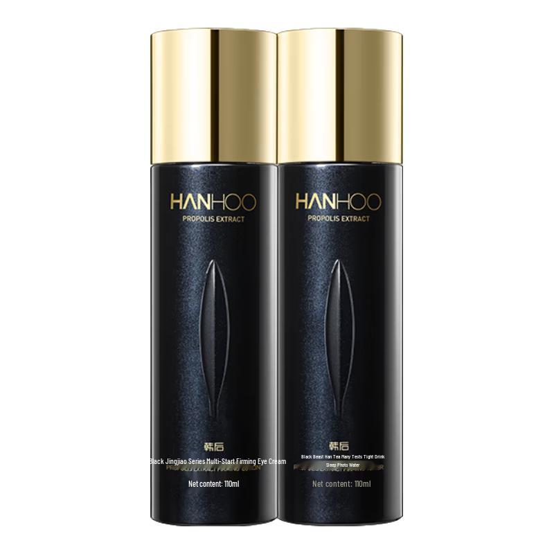 Hanhoo Skincare Collection Sets