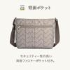 Shoulder Bag Custard [Kanana Project] KM-2 No.68711 Women's