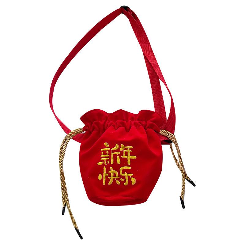 Cute And Festive New Year Red Envelope Bag For Boys And Girls Ideal For Kids