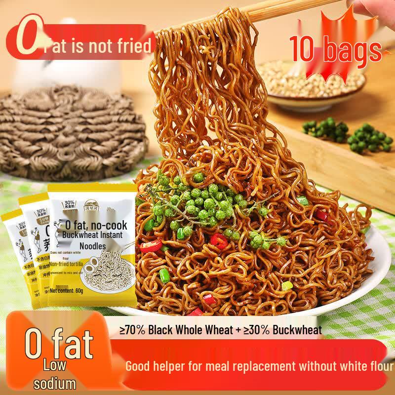 Wanqinhe Instant Noodle Assortment 10-Pack