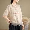 Retro Embroidered Organza Patchwork V-Neck Shirt for Women - Summer Mid-Sleeve Trendy Top