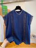 Women's White Lace Cotton Top - 2025 Summer Flutter Sleeve Patchwork Design