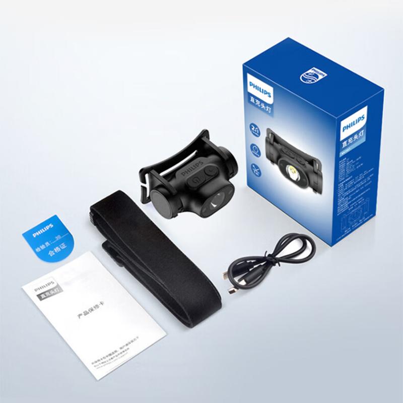 

Налобный фонарь Philips SFL1851 чёрный