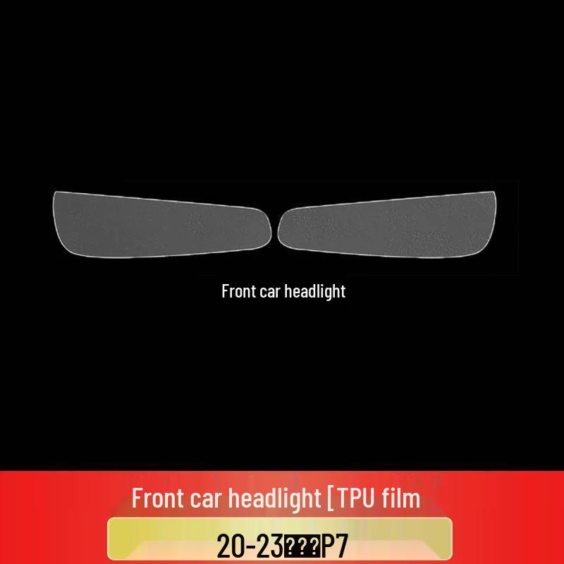 Xiaopeng P7I TPU Protective Film for Center Console, Dashboard, Navigation, and Gear Shift.