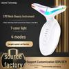 Seven-Color Light Neck Beauty Massager: Handheld Dolphin Device for Fine Lines and Neck Care