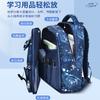 New primary school school bag, male side refrigerator type lightweight children's backpack student bag