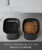 Yamazaki Ceramic Pet Food Slanted Pet Dishwasher Microwave Item 10562 (Yamazaki Industries) Bowl, Height, Black, W15×D15×H17cm, Nooks, Dish, Safe,