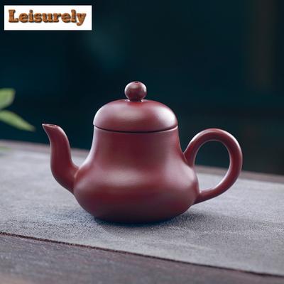 130ML Small Capacity Chaozhou Purple Clay Teapot Senior Craftsman Handmade Raw Or Kettle Tea Brewing Pot Zisha Tea (just Teapot)