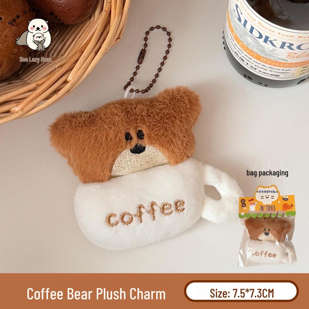 Tengyi Cute Breakfast Doll Keychain – Versatile Plush Pendant for Bags & Backpacks