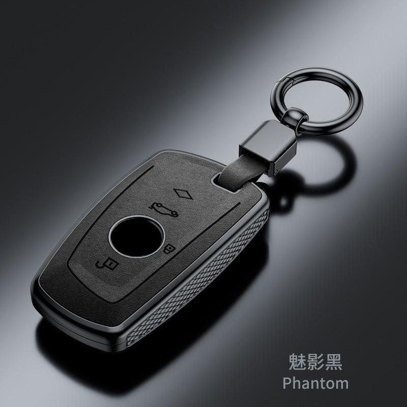 

Plastic Suede Car Key Case Remote Cover Shell Holder Chain Fob For Bmw 120I 225I 320I 330Li 1 2 3 Series I3 Ix3 X3 X2 M3 M2 X3M