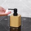 Wood Grain Hand Sanitizer Bottle Household Press Shampoo Water Filling Empty Bottle Hotel Soap Dispenser Bathroom Accessories