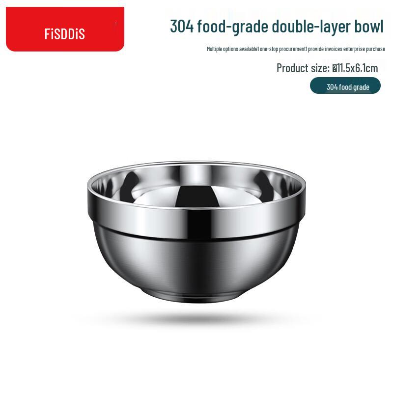

Fidis 304 Stainless Steel Double-Layer Insulated Serving Bowl
