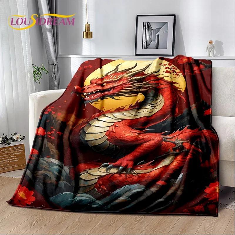 Chinese Style Dreamy Dragon Cartoon Blanket,Soft Throw Blanket for Home Bedroom Bed Sofa Picnic Travel Office Cover Child Gift