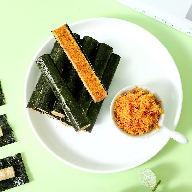 Three Squirrels Seaweed Pork Floss Rolls
