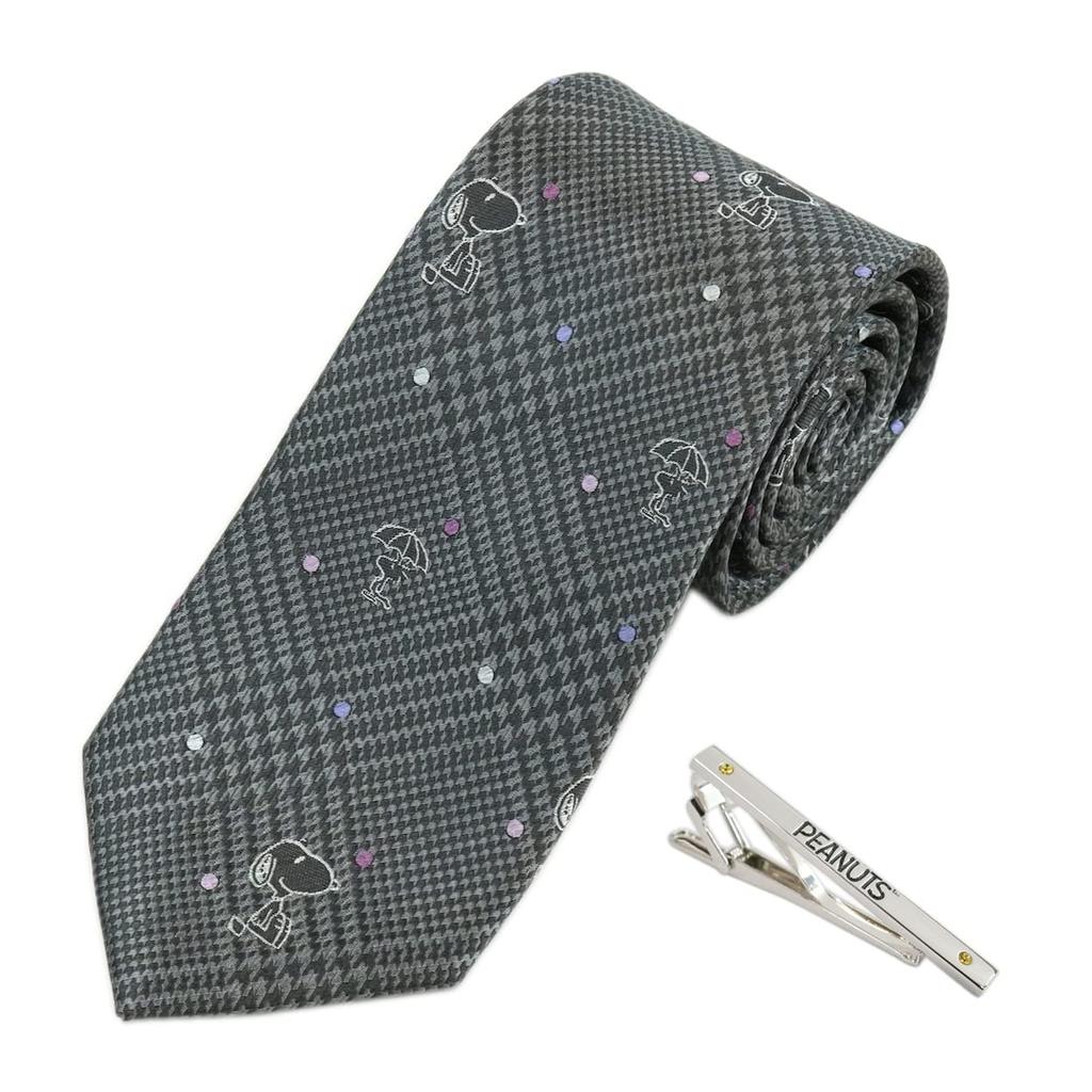 Necktie Tie Bar Set PN914458 Gray 002 SNOOPY Brand Necktie Tie Pin Present [Peanuts] &