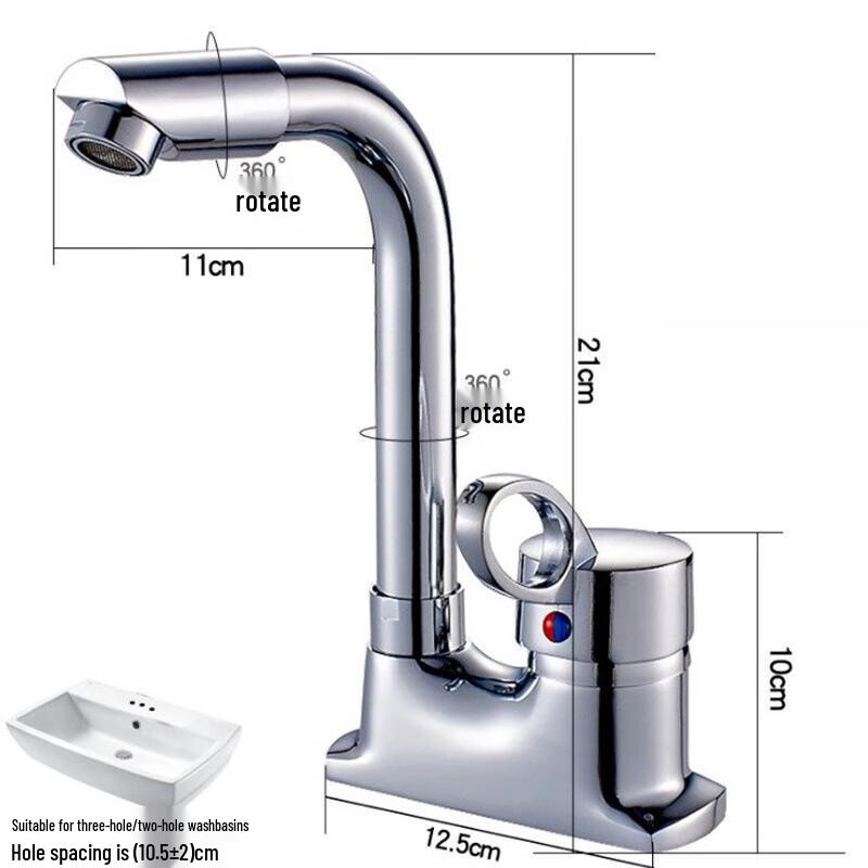 Huangchao CGD Basin Mixer Faucet Bench Swivel Spout without Hose