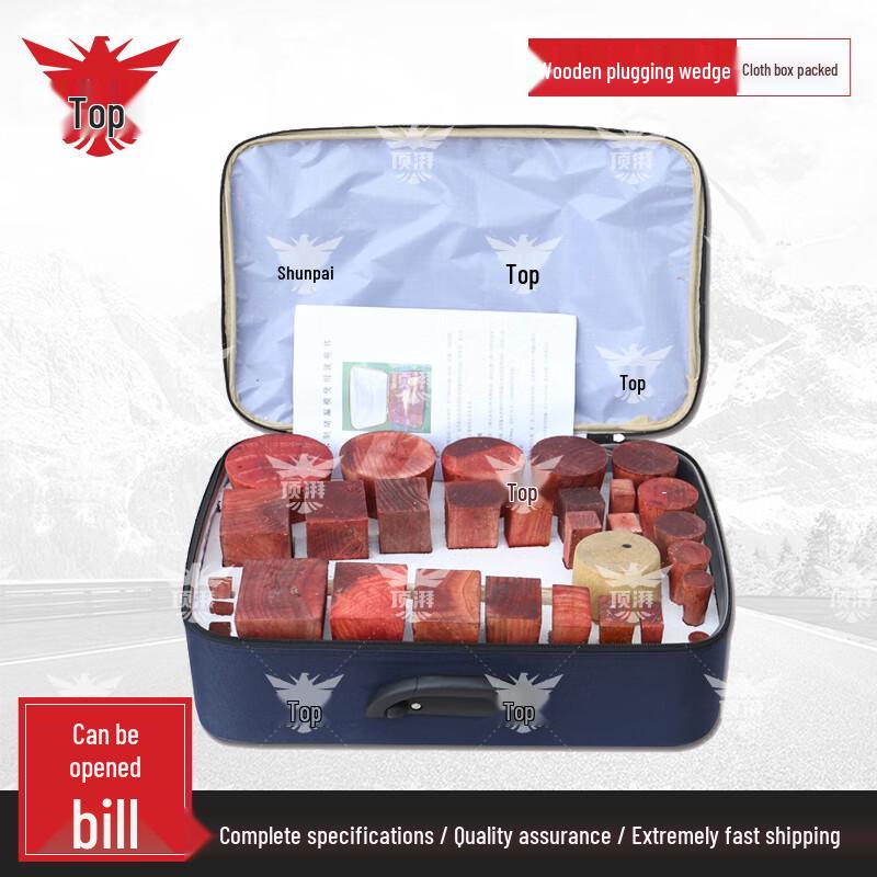 

Top Pai Wooden Leak Stopper Kit for Fire & Marine Rescue