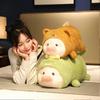 (35cm The Bear) Kawaii Pig Plush Toy Cartoon Plush Toy Pillow Lovely High-quality Plush Doll for Baby Hugging Plush Toy