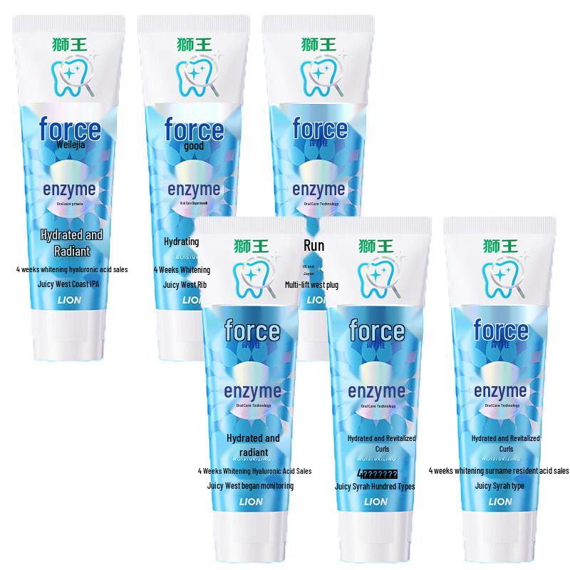LION Triple Whitening Enzyme Toothpaste
