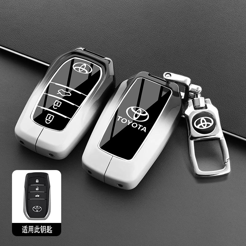 Suitable for Toyota Fenglanda Key Set 24 Hybrid Dual DFHRTEY6 Engine Leading Edition Car Remote Control Protection Package Metal Shell