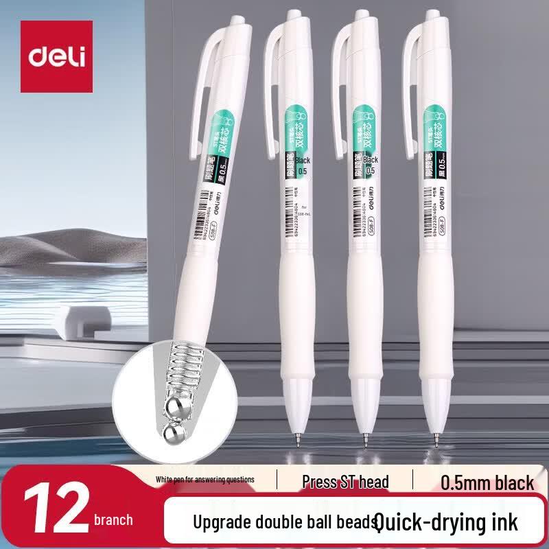 Deli 0.5mm Quick-Dry Retractable Gel Pen