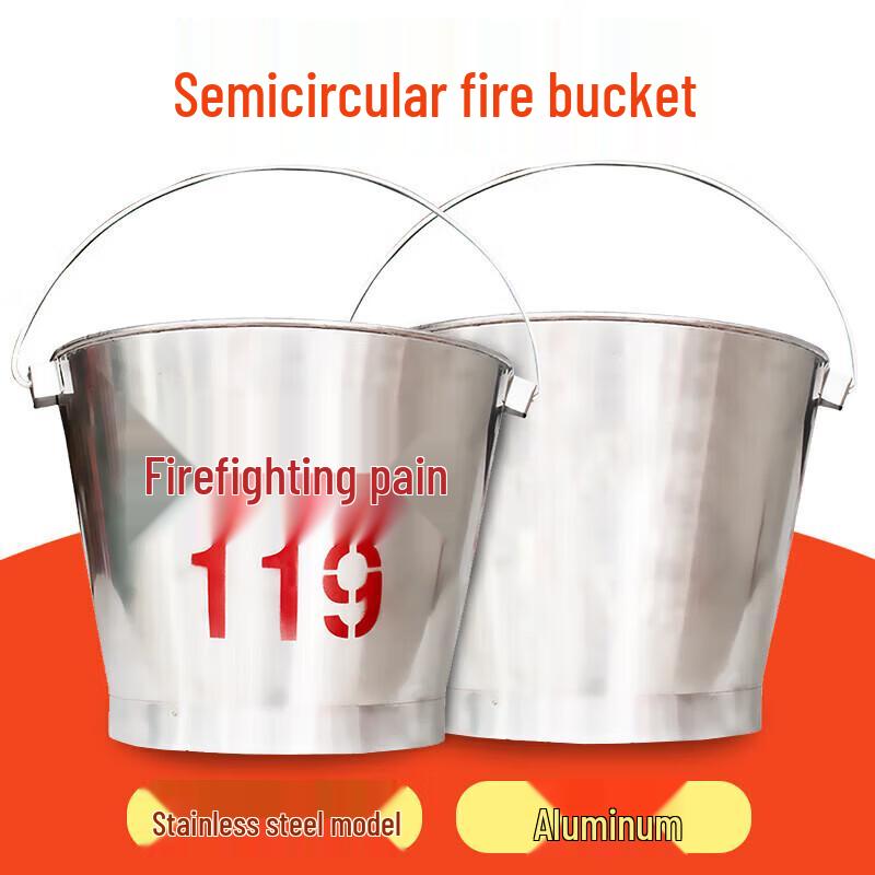 Stainless Steel Fire Emergency Sand Bucket