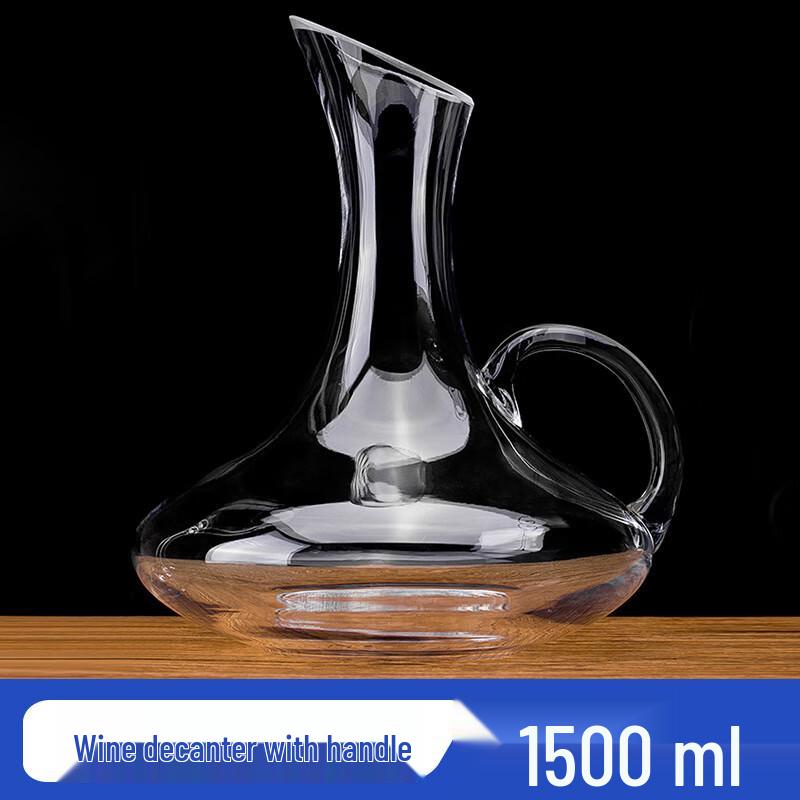 

Glass Wine Decanter with Handle