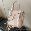 Niche light luxury hand-held small square bag women's 2025 new trendy love simple mobile phone bag high-end crossbody bag