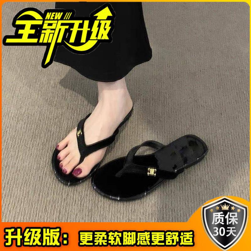 Retro flat-bottomed slippers women's shoes summer wear seaside cool slippers fashionable red flip-flops
