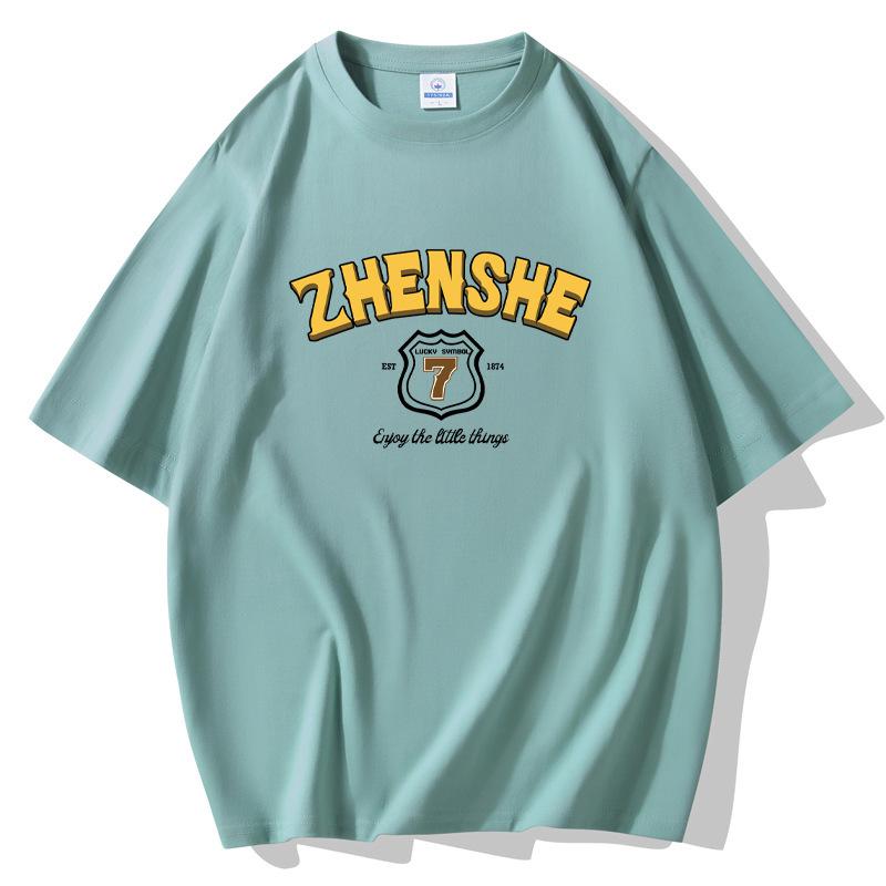 Man's Short Sleeves Loose T-shirt 100% Cotton Casual Tee Size S-5XL