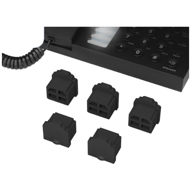 RJ11 Dust Plugs for Computer & Phone