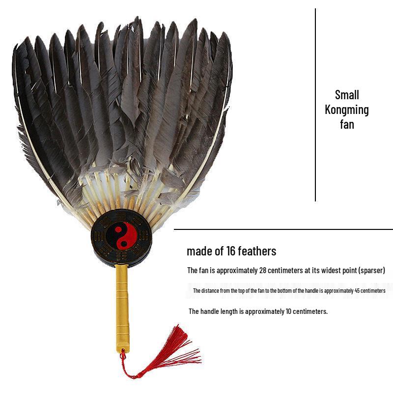 Мужской летний веер с круглым перьевым веером в древнем стиле Чжугэ Кунмина - Новое поступление