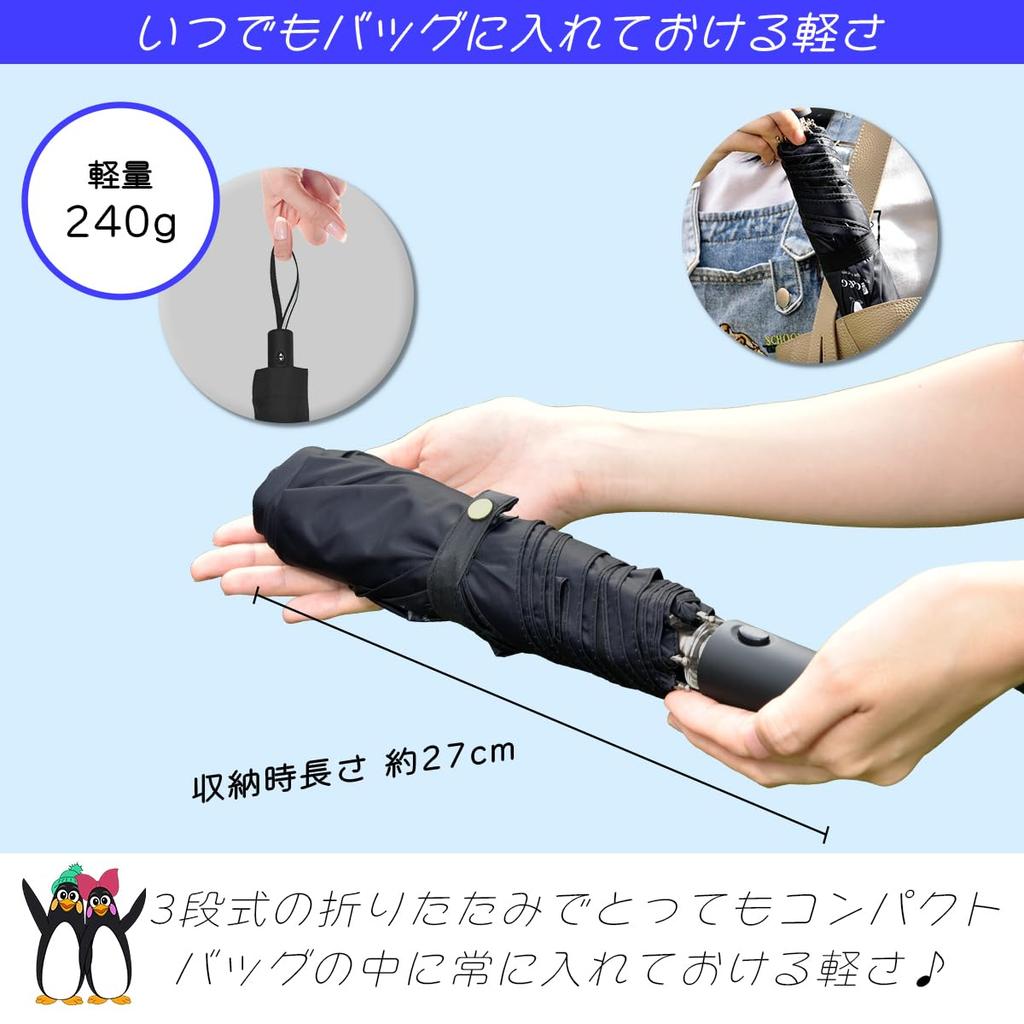 Ninestar Pastel For Both Sunny and Rainy Fully Automatic Ultra Reverse Folding 6 UV UV Sun One Folding Greg Grace G&G Umbrella, Blue, Days, Foldable,