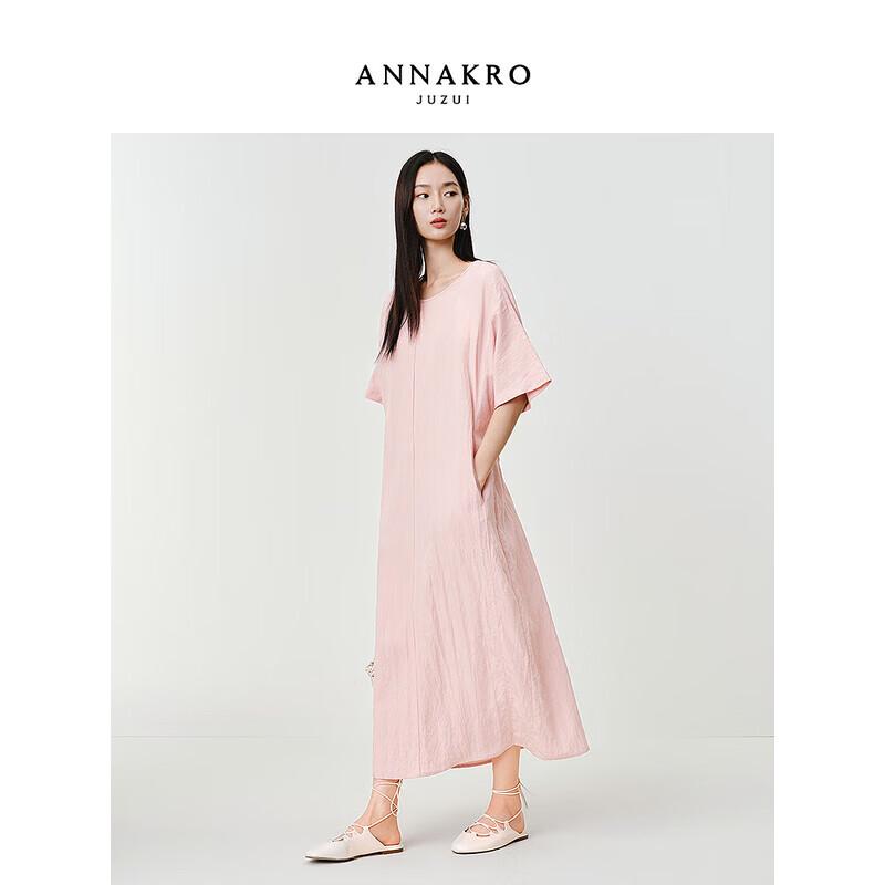 

Jiu Zi Annaco Lyocell Quiet Luxury Batwing Sleeve Dress L