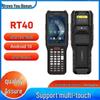 Urovo RT40 Android Handheld Data Terminal