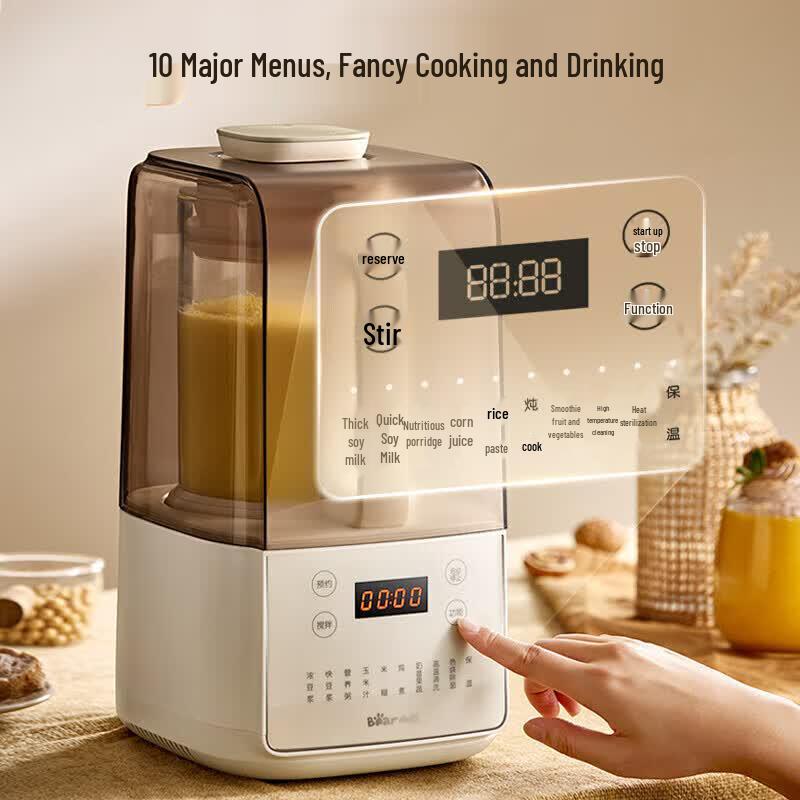 Bear 1.5L Smart Low-Noise Multifunctional Blender CN plug (adapter included)