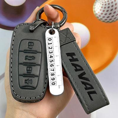 Etui na kluczyk samochodowy Haval dla H6, Big Dog, F7, Xiaolong MAX, Red Rabbit, H5, Beast, H9 - Wysokiej klasy etui dla 23 modeli