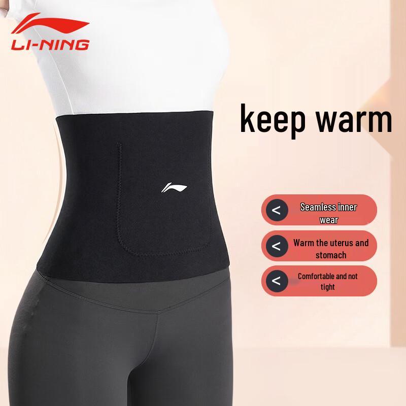 Li-Ning Thermal Waist & Abdomen Support Belt L