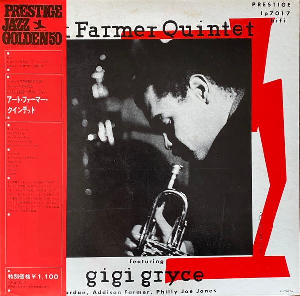 

LP Record ART FARMER - Art Farmer Quintet Featuring Gigi G PJ47017 PRESTIGE 1972 Japan Jazz Used