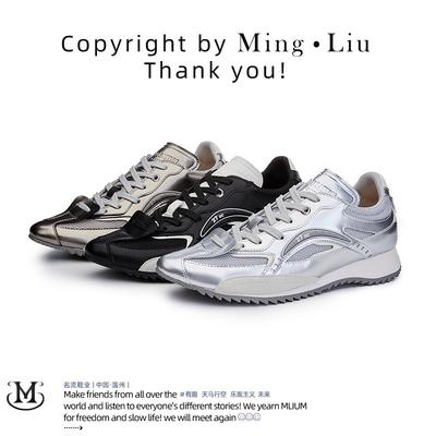 Leder Dad Schuhe Damen Herbst neu spitz vielseitig Sportschuhe Damen lässige Plateauschuhe Mode Damenschuhe Trend