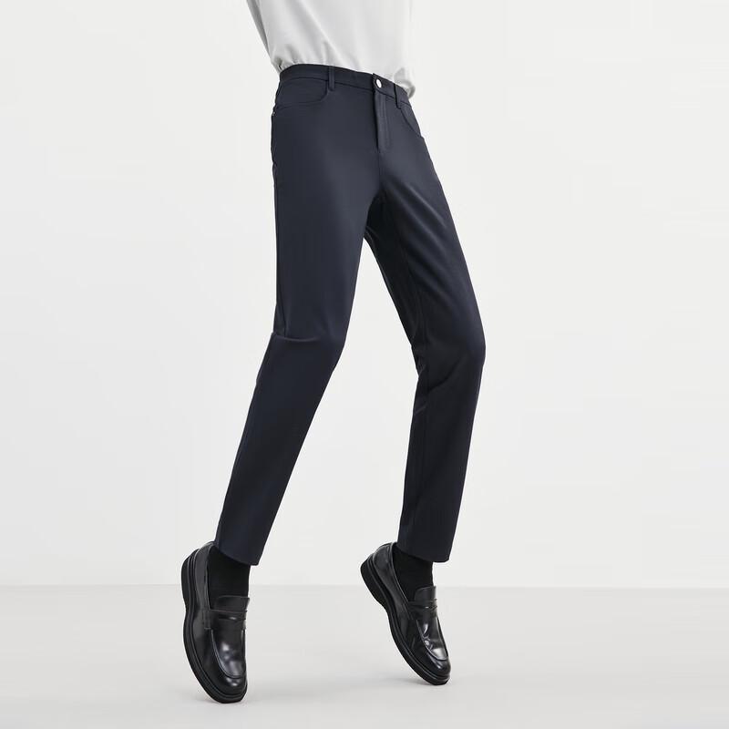 SEPTWOLVES Men's Four-Way Stretch Textured Straight-Leg Casual Pants